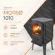 Чугунная печь-камин MORS&Oslash; 1010 4,9 кВт на дровах (на ножках) 1010 MORS&Oslash; фото 5