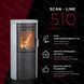 Сталева піч-камін Heta Scan-Line 510 6 кВт на дровах (soapstone) 80322000/KON1202 фото 5