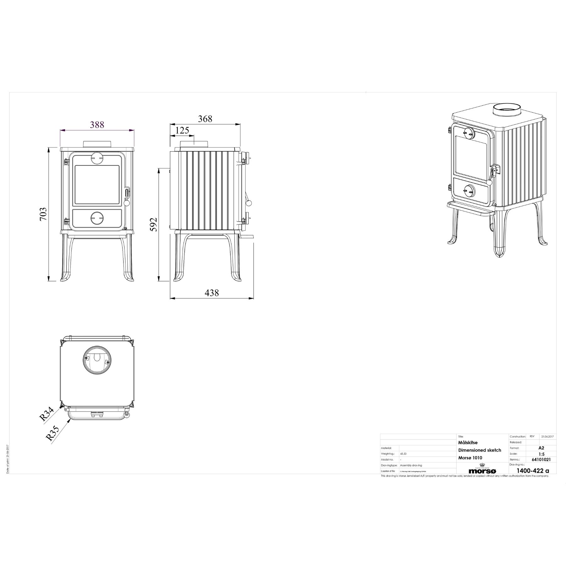 Чертёж печи MORSØ 1010 4,9 кВт