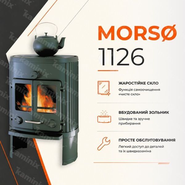 Чугунная печь-камин с варочной поверхностью MORS&Oslash; 1126 7,8 кВт на дровах (на широких ножках) 1126 MORS&Oslash; фото