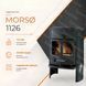 Чугунная печь-камин с варочной поверхностью MORS&Oslash; 1126 7,8 кВт на дровах (на широких ножках) 1126 MORS&Oslash; фото 4
