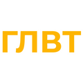 ГЛВТ