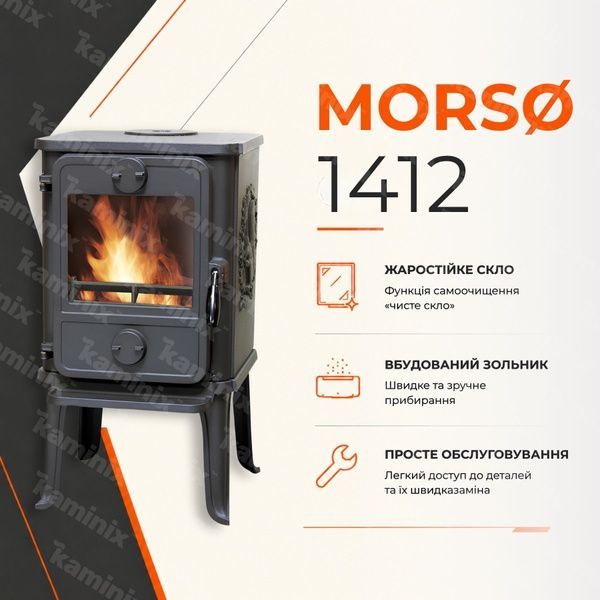 Чавунна піч-камін MORS&Oslash; 1412 5,3 кВт на дровах (на ніжках) 1412 MORS&Oslash; фото