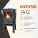 Чавунна піч-камін MORS&Oslash; 1412 5,3 кВт на дровах (на ніжках) 1412 MORS&Oslash; фото 5