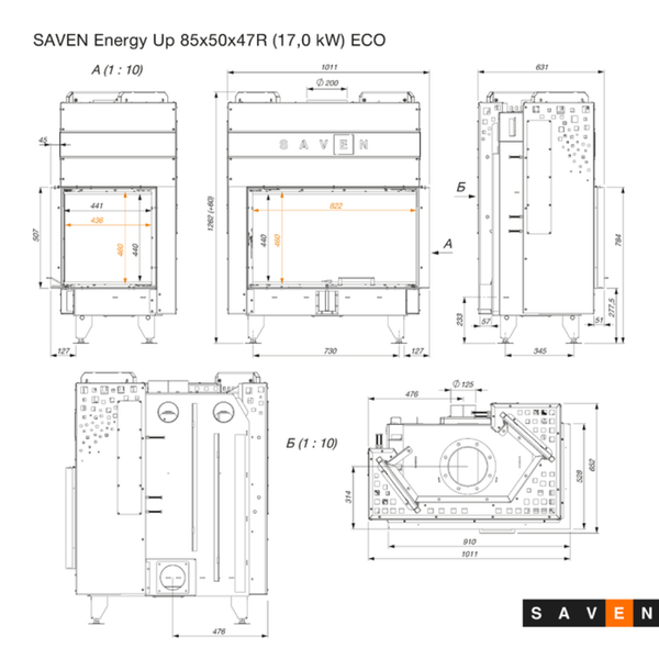 Стальная каминная топка SAVEN Energy Up 85х50х47R 17 кВт ECO с гильотиной и угловым стеклом SE/85/50/47/R/Up фото