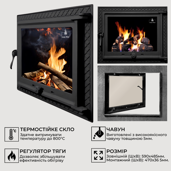 Чавунні дверцята Iron Fire Megan 590х485 мм для каміна/барбекю з вогнетривким склом Robax 1251 фото