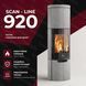 Теплоаккумулирующая печь-камин Heta Scan-Line 920S 6,8 кВт на дровах (Greywood and Glass Front) 8059-028562/KON9190/KON2201 фото 4
