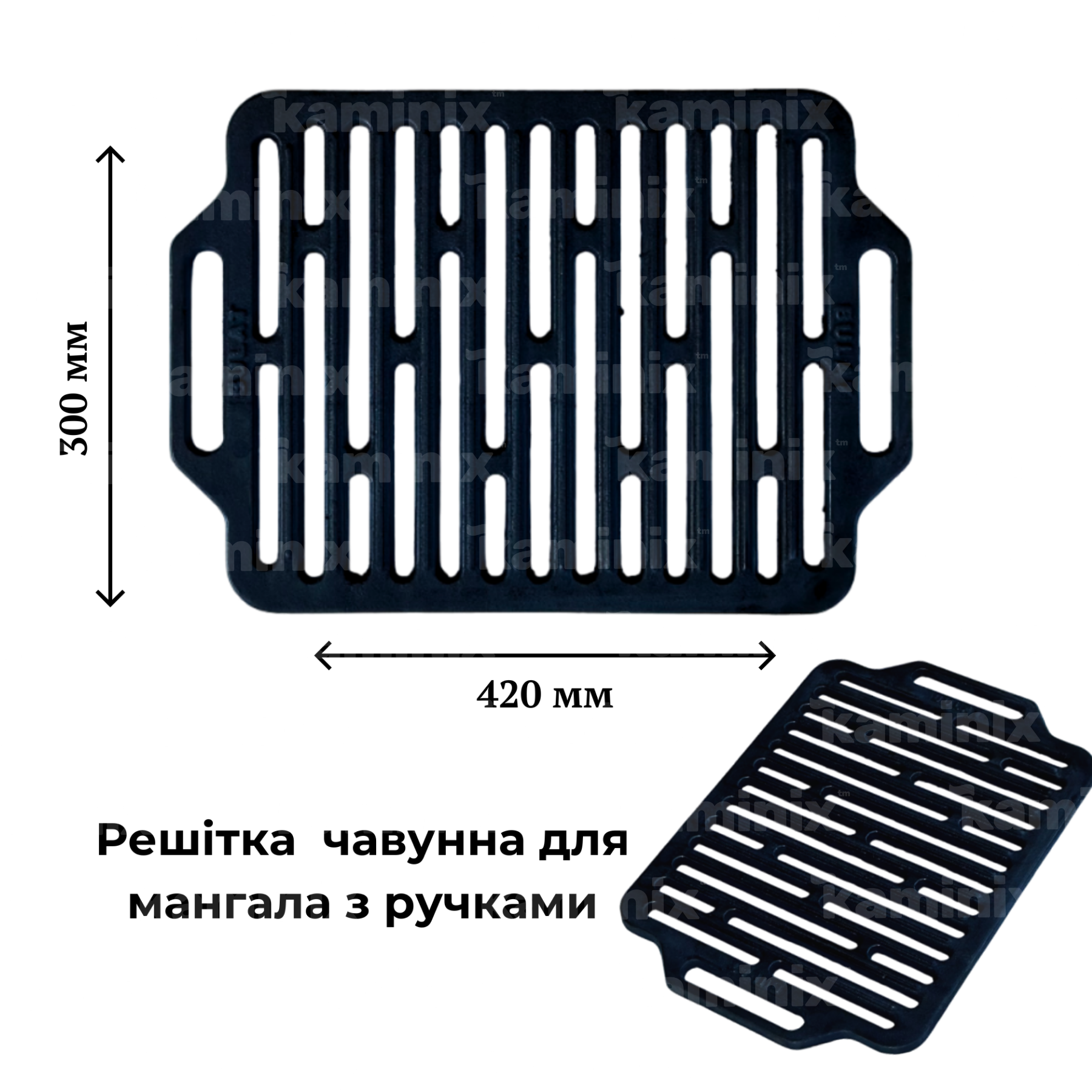 Переваги чавунної решітки