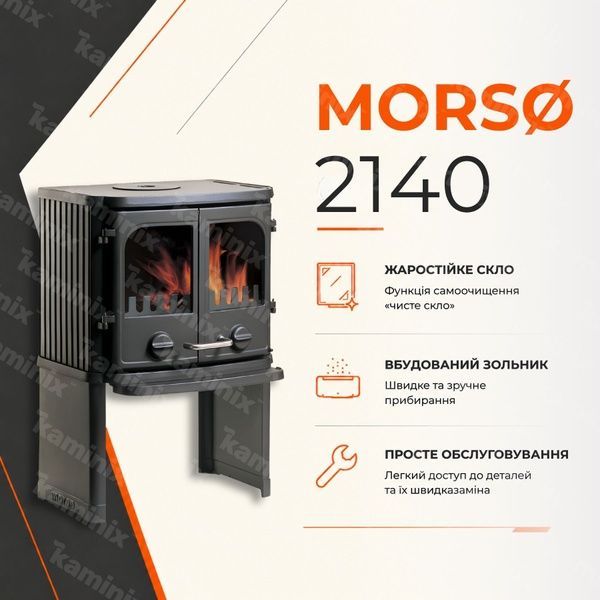 Чугунная печь-камин MORS&Oslash; 2140 5,5 кВт на дровах (на широких ножках) 2140 MORS&Oslash; фото