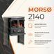 Чугунная печь-камин MORS&Oslash; 2140 5,5 кВт на дровах (на широких ножках) 2140 MORS&Oslash; фото 7