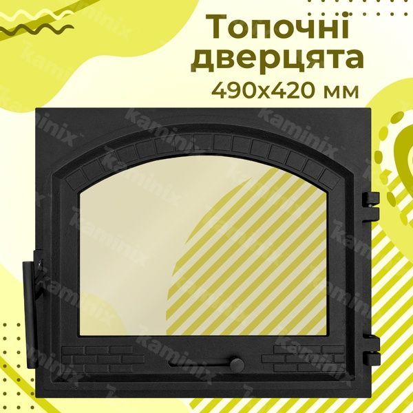 Дверцята чавунні для печі/барбекю Булат Замкова XL 490х420 мм з вогнетривким склом Robax 99р фото