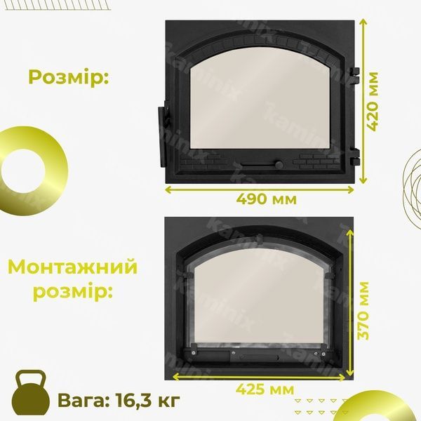 Дверцята чавунні для печі/барбекю Булат Замкова XL 490х420 мм з вогнетривким склом Robax 99р фото
