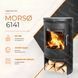 Чугунная печь-камин MORS&Oslash; 6141 5,8 кВт на дровах (на ножках) 6141 MORS&Oslash; фото 4