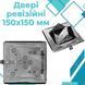 Ревізійні двері з нержавіючої сталі для печей/камінів 150x150 мм з нержавіючої сталі 8420 фото 11