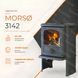 Чавунна піч-камін з варильною поверхнею MORS&Oslash; 3142 5,6 кВт на дровах (на широких ніжках) 3142 MORS&Oslash; фото 6