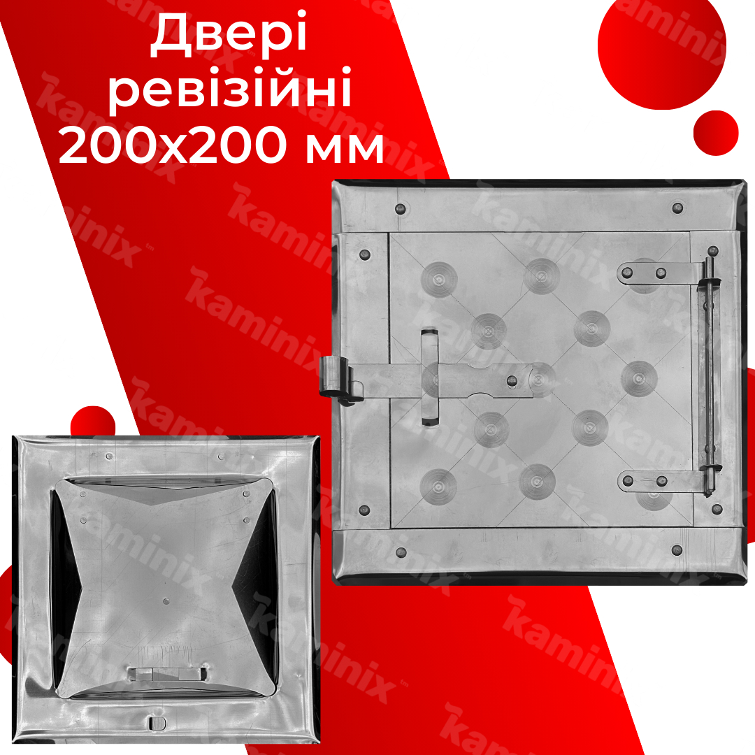 Ревізійні двері з нержавіючої сталі 140x140 мм
