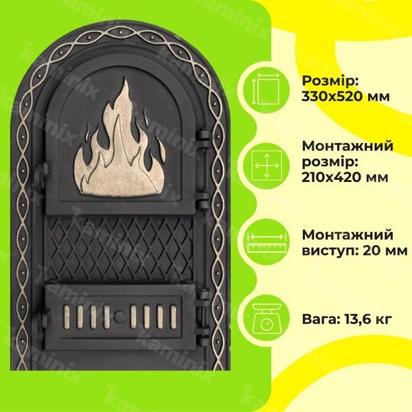 Дверца для печи чугунная Dali ВД-ЯП 330х520 мм (золотые окрашенные) 1527-gold фото