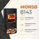 Чугунная печь-камин MORS&Oslash; 8143 6,3 кВт на дровах (с боксом для дров) 8143 MORS&Oslash; фото 6