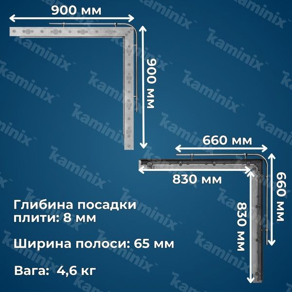 Уголок из нержавеющей стали для печи 900х900 мм 8723 фото