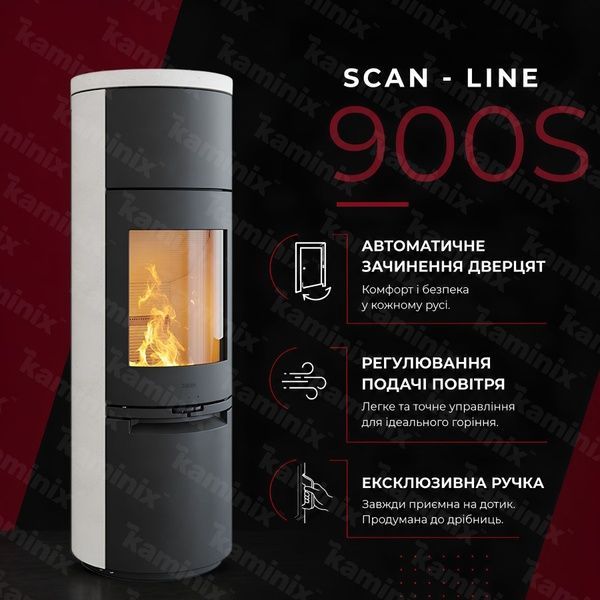 Теплоаккумулирующая печь-камин Heta Scan-Line 900S 6,8 кВт на дровах (Limestone) 8059-019425/KON1902 фото