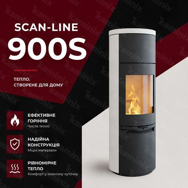 Теплоаккумулирующая печь-камин Heta Scan-Line 900S 6,8 кВт на дровах (Limestone) 8059-019425/KON1902 фото