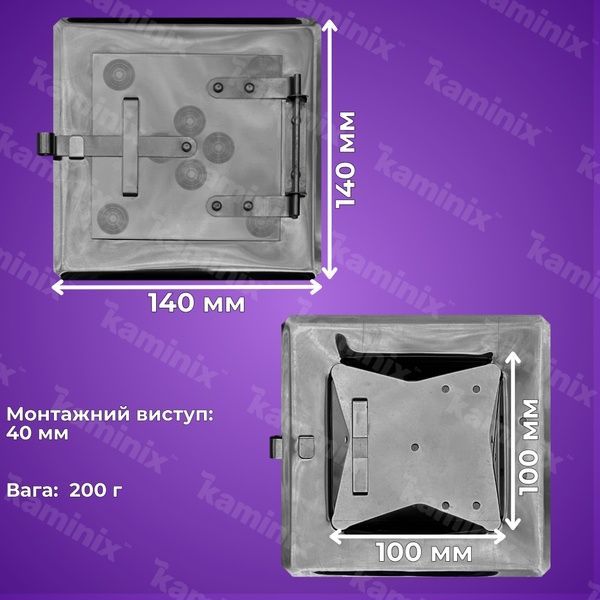 Ревізійні двері з нержавіючої сталі для печей/камінів 140x140 мм з нержавіючої сталі 8413 фото