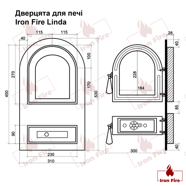 Чавунні дверцята Iron Fire Linda 310х530 мм для печі/барбекю з вогнетривким склом Robax 1120 фото