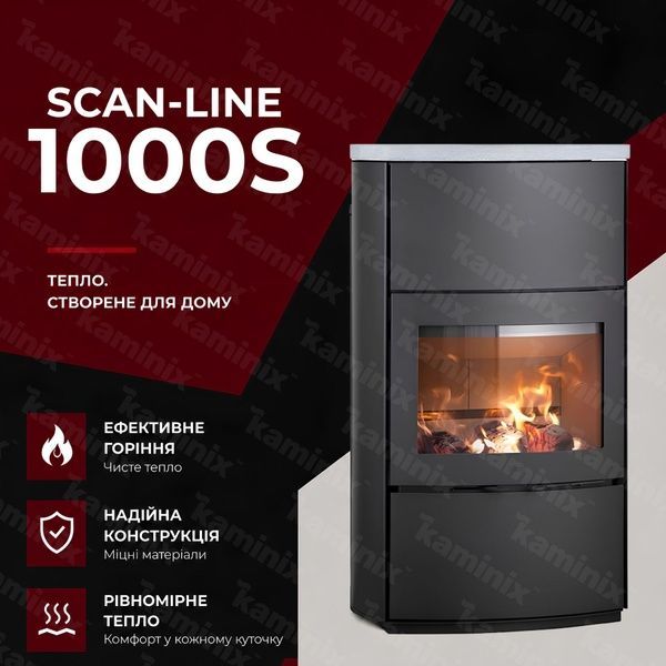 Теплоаккумулирующая печь-камин Heta Scan-Line 1000S 7,7 кВт на дровах (Soapstone top) 80570200/KON0122 фото