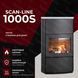 Теплоаккумулирующая печь-камин Heta Scan-Line 1000S 7,7 кВт на дровах (Soapstone top) 80570200/KON0122 фото 4