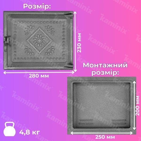Дверцята чавунні для печі/барбекю ВД-ЯП Вишиванка 280x230 мм (сіра нефарбована) 1528-graphit фото