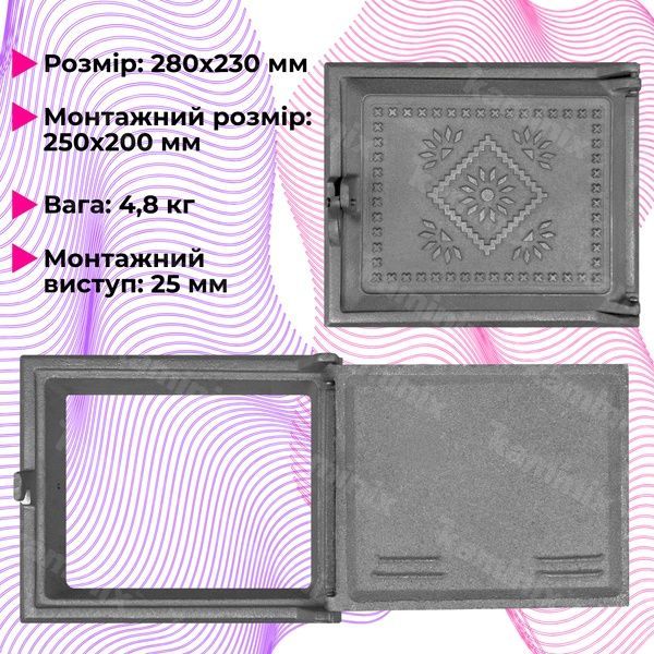 Дверцята чавунні для печі/барбекю ВД-ЯП Вишиванка 280x230 мм (сіра нефарбована) 1528-graphit фото
