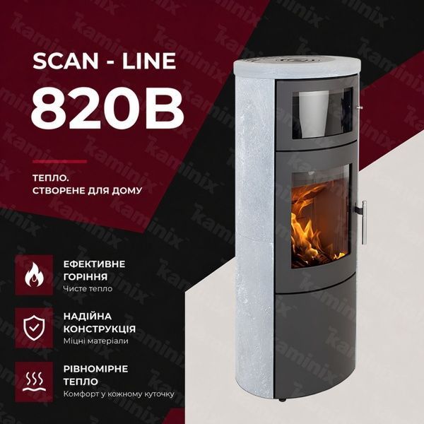 Сталева піч-камін Heta Scan-Line 820B з духовкою 6,8 кВт на дровах (Soapstone) 80450200/KON1201 фото