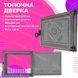 Дверцята чавунні для печі/барбекю ВД-ЯП Вишиванка 280x230 мм (сіра нефарбована) 1528-graphit фото 5