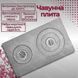 Чугунная плита для печи/барбекю ГЛВТ ПД-2 580х340 мм на 2 конфорки ПД-2 фото 6