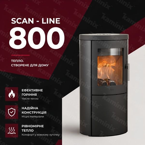 Сталева піч-камін Heta Scan-Line 800 6,8 кВт на дровах (High top steel) 80450000/KON0110 фото