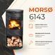 Чавунна піч-камін MORS&Oslash; 6143 5,8 кВт на дровах (з боксом для дров) 6143 MORS&Oslash; фото 6