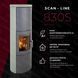 Теплоаккумулирующая печь-камин Heta Scan-Line 830S 6,8 кВт на дровах (Ceramic) 80450500/KON1405 фото 5