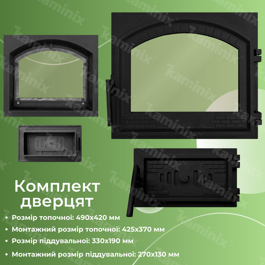 Переваги комплекту дверцят Булат