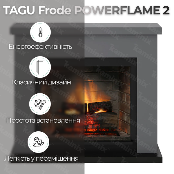 Каминокомплект Tagu FRODE PowerFlame 2 с обогревом (серый) FM461-GR3 фото