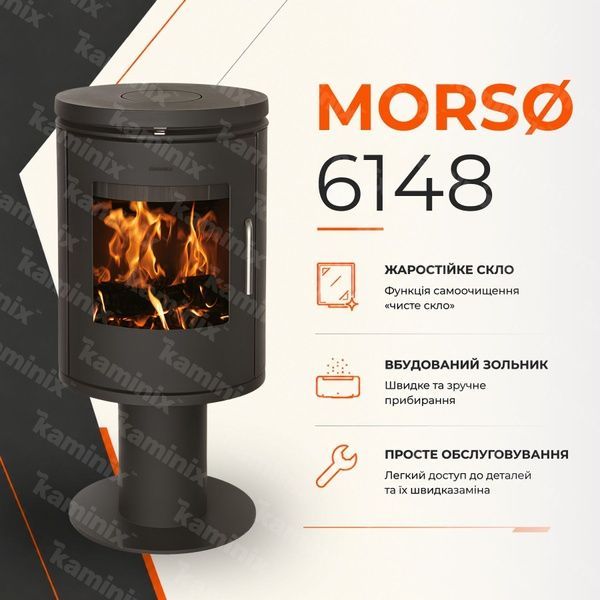 Чугунная печь-камин MORS&Oslash; 6148 5,8 кВт на дровах (на ножке) 6148 MORS&Oslash; фото