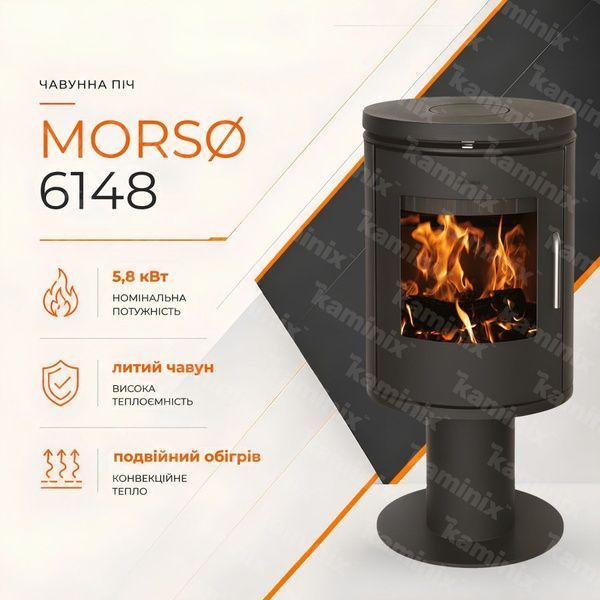 Чугунная печь-камин MORS&Oslash; 6148 5,8 кВт на дровах (на ножке) 6148 MORS&Oslash; фото