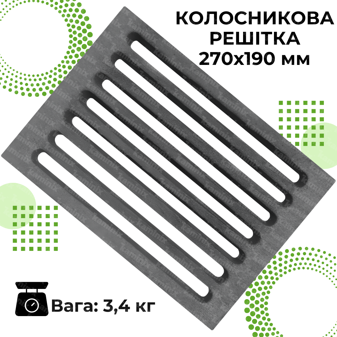 Применение колосниковой решётки Булат