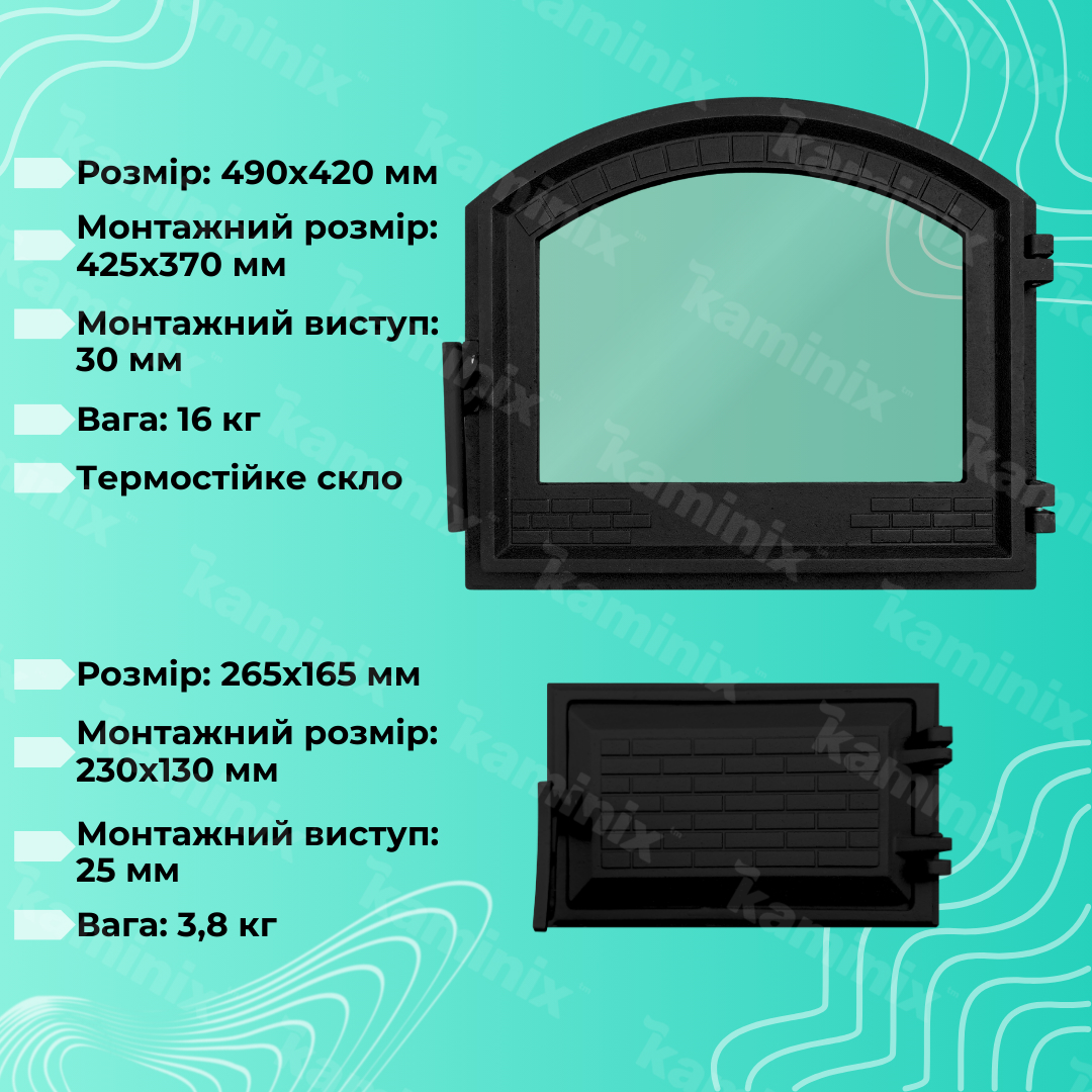 Сферы применения комплекта дверец Булат