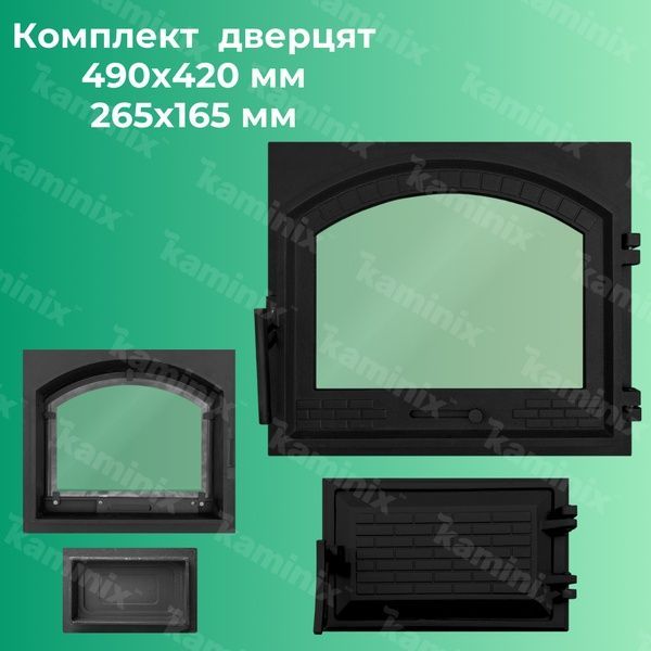 Комплект дверцята чавунні для печі/барбекю Булат Замкова XL 490x420 мм з вогнетривким склом Robax + піддувальна Булат Замкова 265x165 мм 99р-86 фото