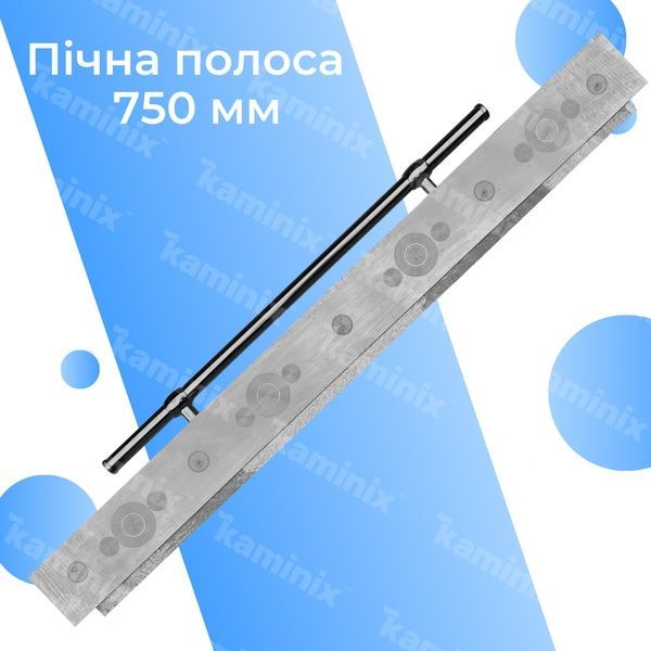 Полоса из нержавеющей стали 750 мм для печи 8721 фото