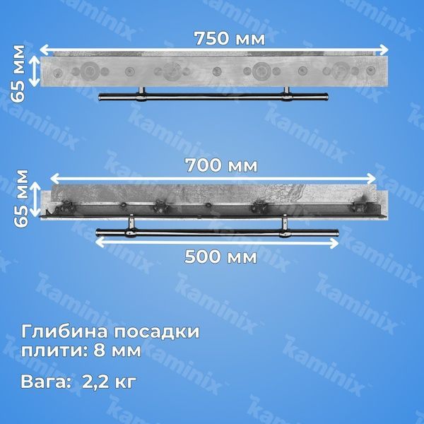 Полоса из нержавеющей стали 750 мм для печи 8721 фото
