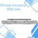 Полоса из нержавеющей стали 750 мм для печи 8721 фото 8