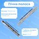 Полоса из нержавеющей стали 750 мм для печи 8721 фото 9