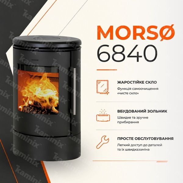 Чугунная печь-камин MORS&Oslash; 6840 5,8 кВт на дровах (на подставке) 6840 MORS&Oslash; фото