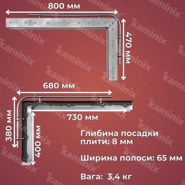 Уголок из нержавеющей стали для печи 800х470 мм (левый) 8408 фото